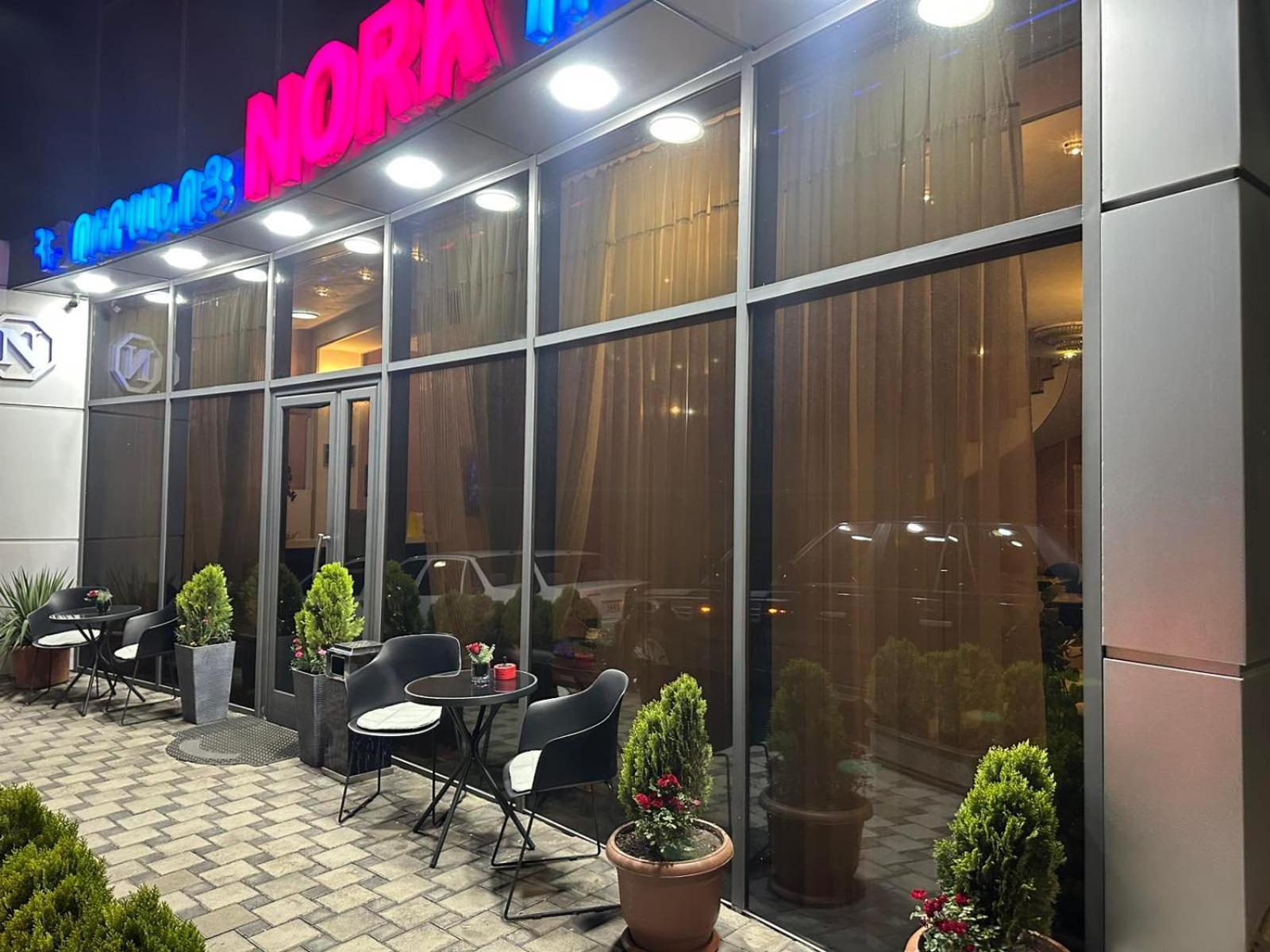 Nork Boutique Hotel Erywań Zewnętrze zdjęcie